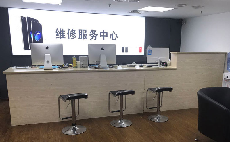 唐山绍兴苹果手机维修点查询（11换电池要多少钱）